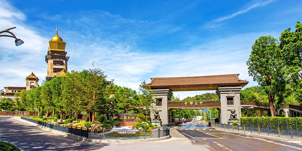 Youshan Pedestrian Bridge