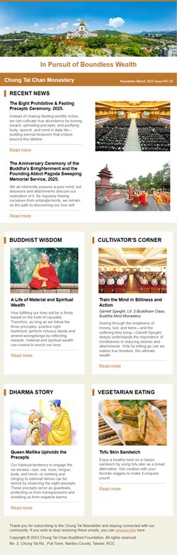 Chung Tai Newsletter